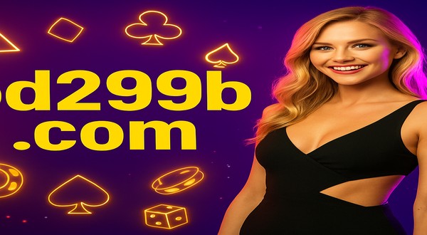 299b