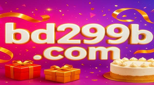 299b