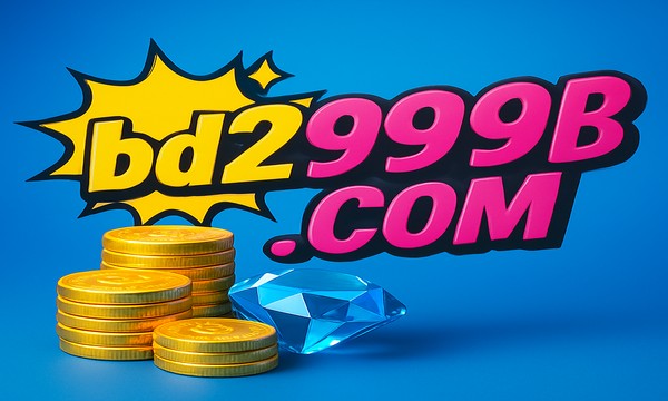 299b