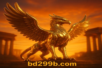 299b