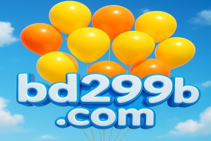 299b