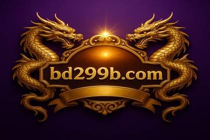 299b