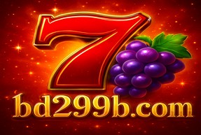 299b